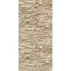 Beige Duschrückwand in Steinoptik