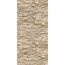 Beige Duschrückwand in Steinoptik