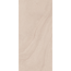 Verkleinertes Bild von Duschrückwand 'DecoDesign' sandsteinfarben 100 x 210 cm