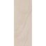 Helle Beige Steintextur
