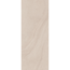 Verkleinertes Bild von Duschrückwand 'DecoDesign' sandsteinfarben 100 x 255 cm