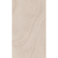 Verkleinertes Bild von Duschrückwand 'DecoDesign' sandsteinfarben 150 x 255 cm