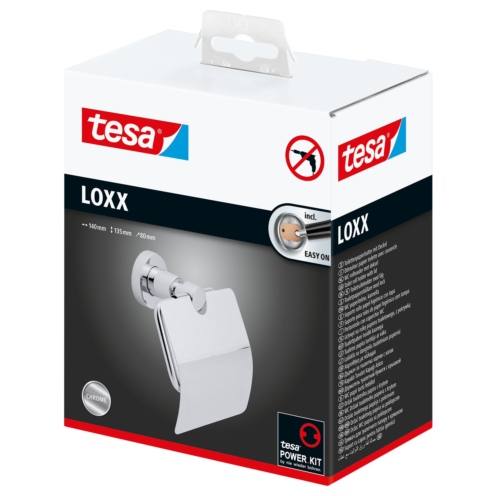 WC-Rollenhalter 'Loxx' mit Deckel 14 x 13,5 x 8 cm + product picture