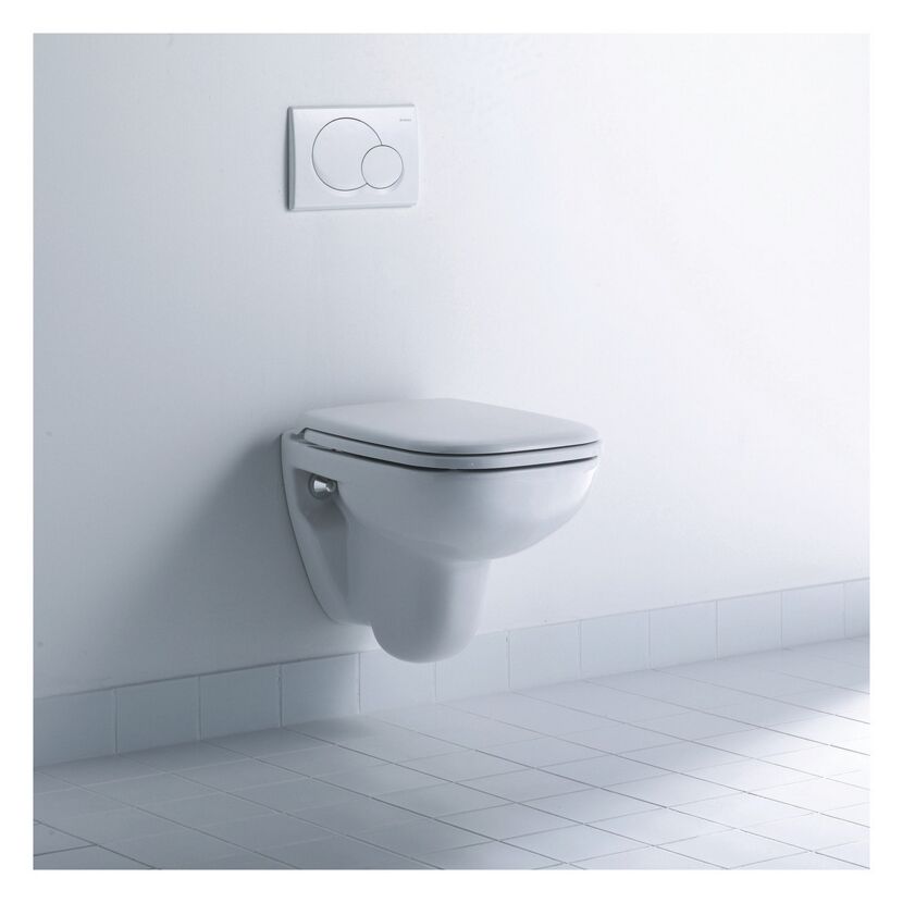 WC-Sitz 'D-Code' mit Absenkautomatik weiß Kunststoff