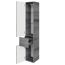 Hochschrank 'Bahamas' dunkelgrau foliert 30 x 168 x 33 cm