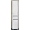 Hochschrank 'Sol' weiß lackiert 35 x 191 x 31 cm