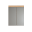 Spiegelschrank 'Amanda' braun matt 60 x 77 x 17 cm