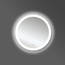Verkleinertes Bild von LED-Spiegel 'Silver Lunar' Ø 59 cm