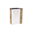 Waschbeckenunterschrank 'SBC' braun, weiß glänzend 44 x 60 x 24,3 cm links