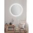 Runder LED-Spiegel an der Wand