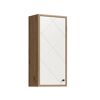 Hängeschrank mit weißer Tür und dunklem Holzrahmen.