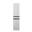 Verkleinertes Bild von Beistellschrank 'OPTIpremio 2510clarus' weiß, schwarz 40 x 178,7 x 35 cm