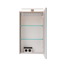 LED-Spiegelschrank 'SBC' grau 40 x 68 x 15,3 cm links