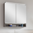 LED-Spiegelschrank 'B.Paris' grau 70 x 71,8 x 15,6 cm