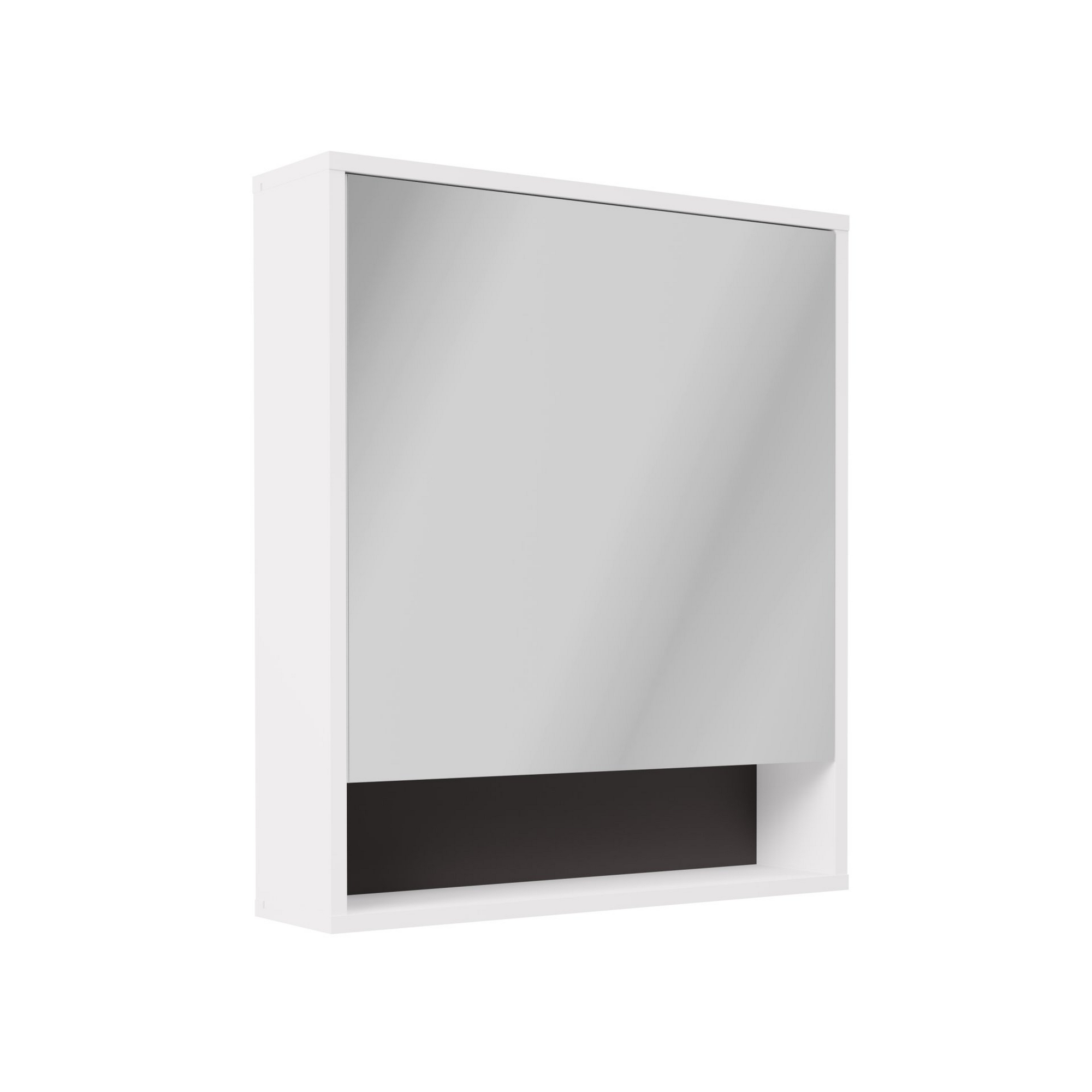 Spiegelschrank 'Nova' weiß 61 x 70 x 15,5 cm