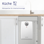 Kleinspeicher 'US-5 Basis' 5 l