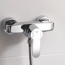 Einhand-Brausebatterie 'Wave Cosmopolitan' verchromt