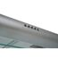Unterbauhaube 'CH1259IXCN'