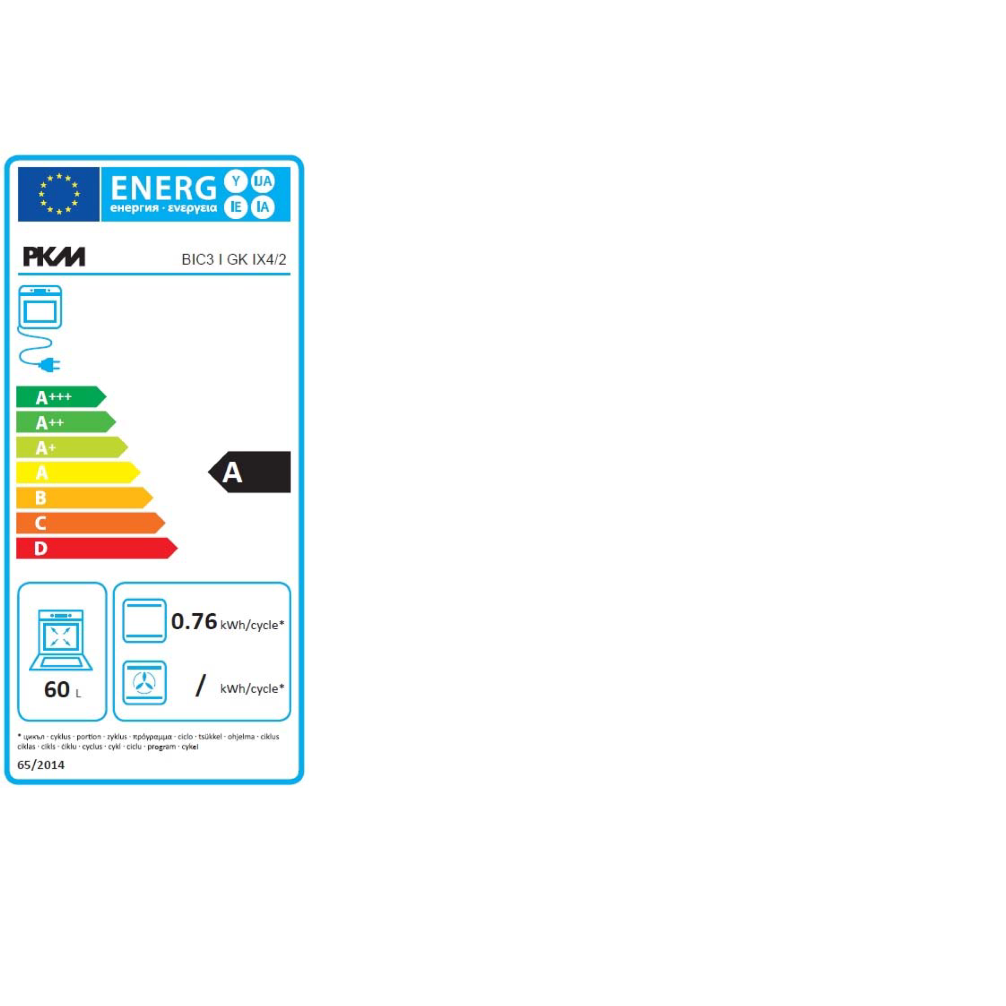 OPTIFIT Küchenzeile mit Elektrogeräten...