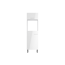 Verkleinertes Bild von Hochschrank für Backofen und Kühlschrank 'Optikomfort Rurik986' weiß 60 x 211,8 x 58,4 cm