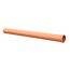 Braunes KG-Rohr DN110 50 cm