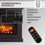 Elektrokamin mit Fernbedienung