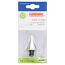 Gardina New York Endknopf Kegel Edelstahl
