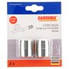 Gardina Chicago Endknopf Zylinder Metall