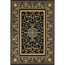 Teppich 'Chiara' creme/schwarz 160 x 235 cm