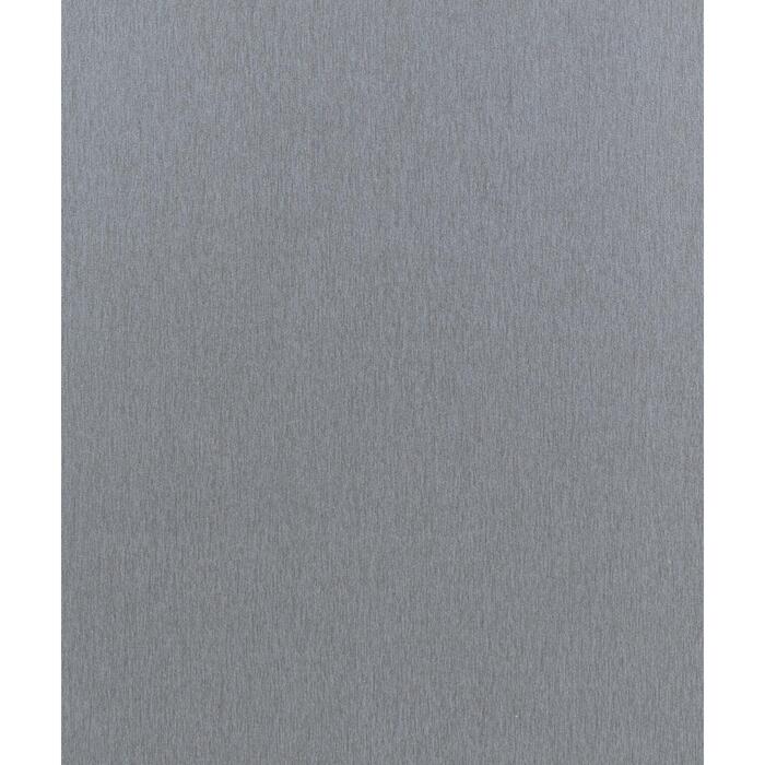 Vereg Arbeitsplatte 4100 X 600 X 38 Mm Silbern Matt ǀ Toom Baumarkt