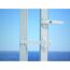 Fensterfeststeller "FFS100 W"