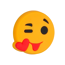 Verkleinertes Bild von Möbelknopf 'Emoji Smiley H243' Kunststoff 5,1 x 5,2 x 2,5 cm Ø Sockel 1,3 cm