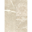 Verkleinertes Bild von Laminat 'Visiogrande WR' Granit beige wasserresistent 8 mm