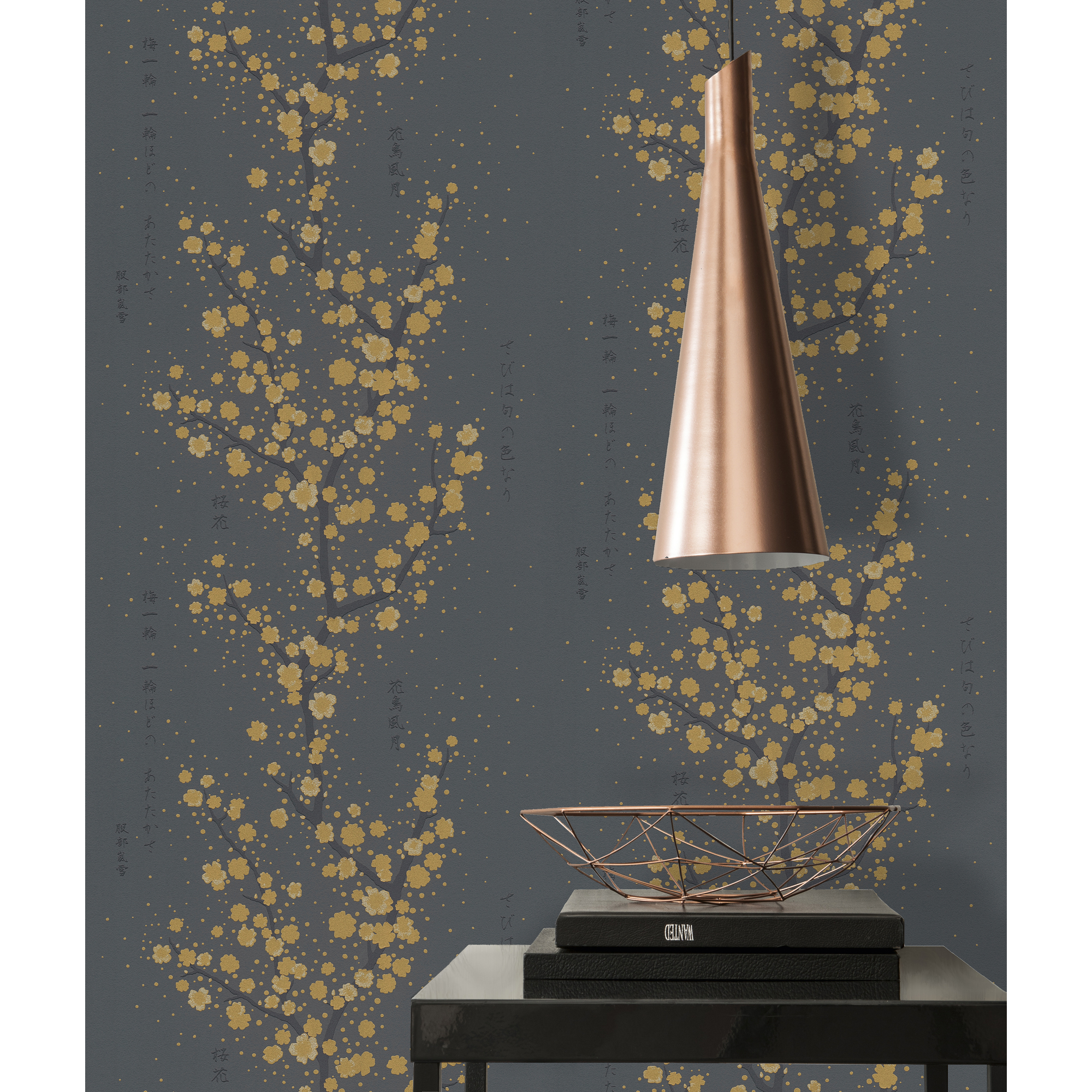 Vliestapete 'Asian Fusion' Kirschblüten schwarz/gold 53 x 1005 cm + product picture