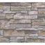 Graue und beige Steinwand