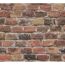 Verwitterte Backsteinmauer