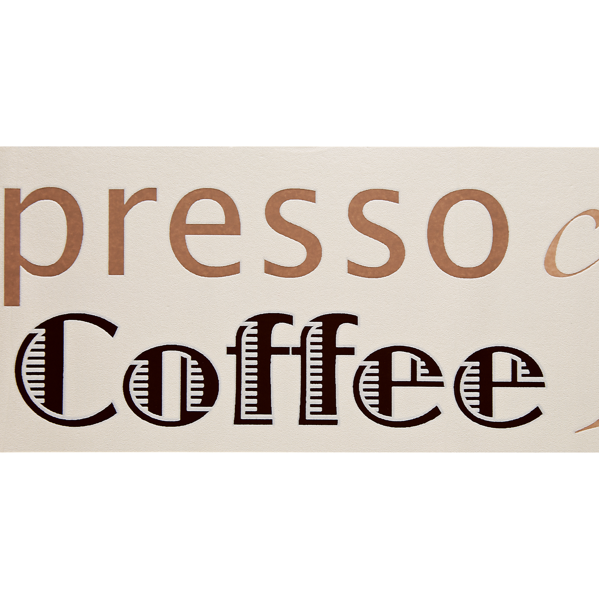 SK-Borte "Espresso" beige/weiß 13,25 cm + product picture