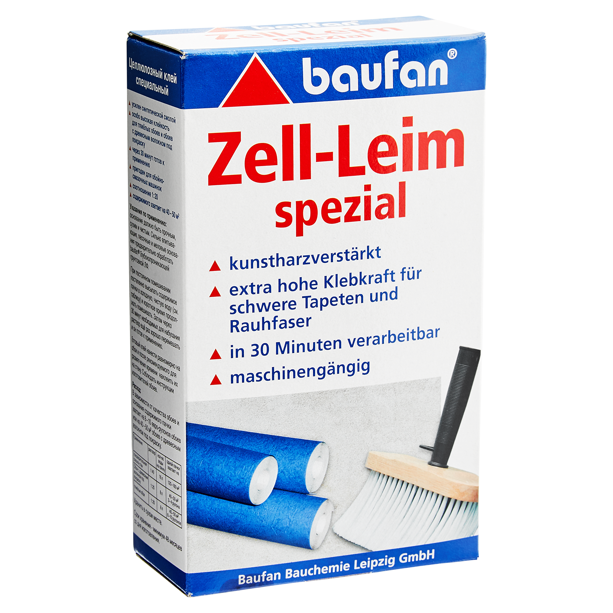 Zellleim "Spezial" 400 g + product picture