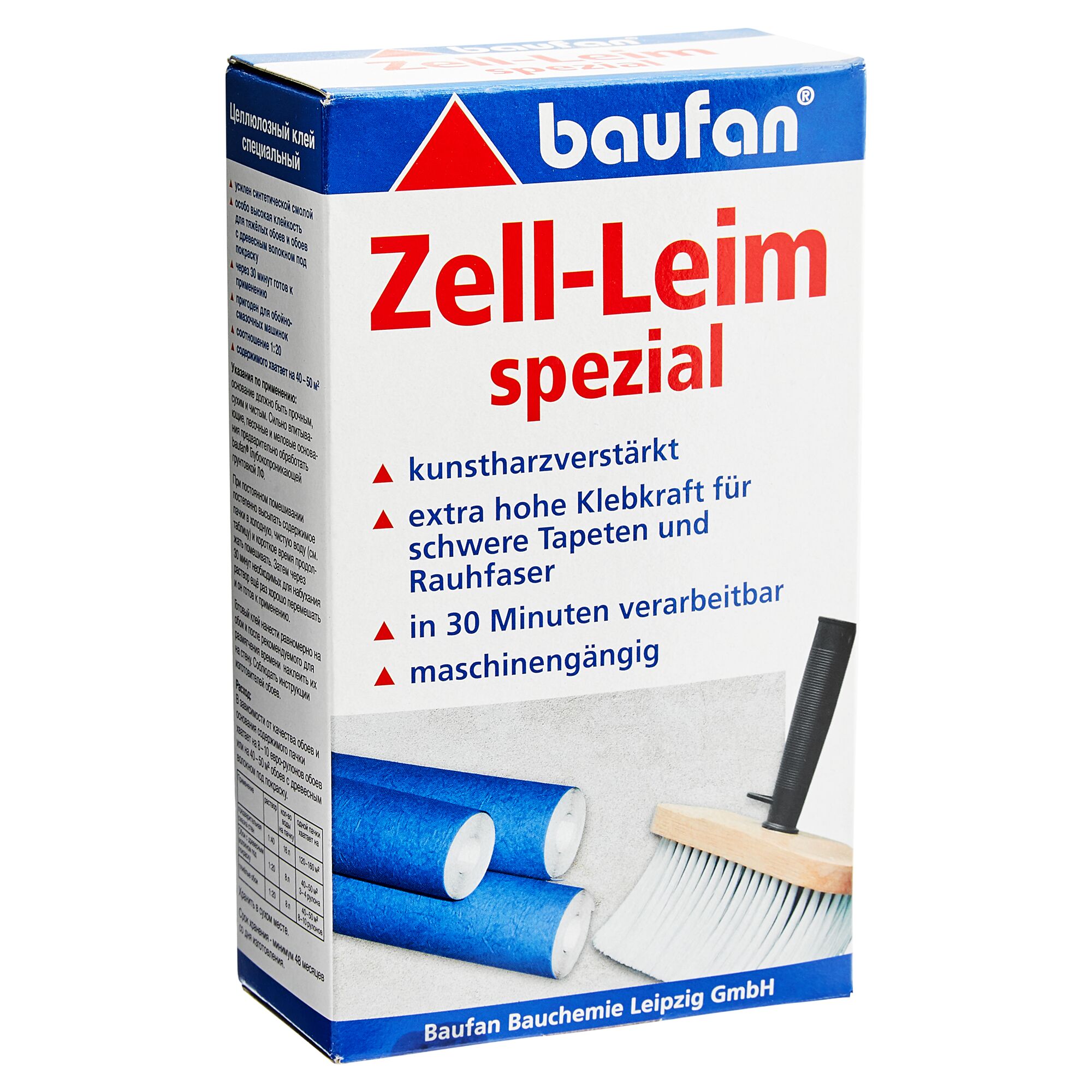 Baufa Zell-Leim Spezial Verpackung mit Pinsel und Tapetenrollen