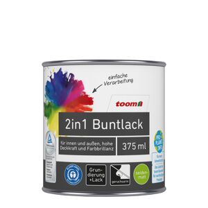 2in1 Buntlack 'Abendrot' purpurrot seidenmatt 375 ml