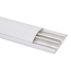 Bodenkanal weiß 2000 x 75 x 18 mm