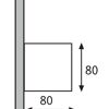 Abmessungen der LED-Wandleuchte Cybo: 80 x 80 mm