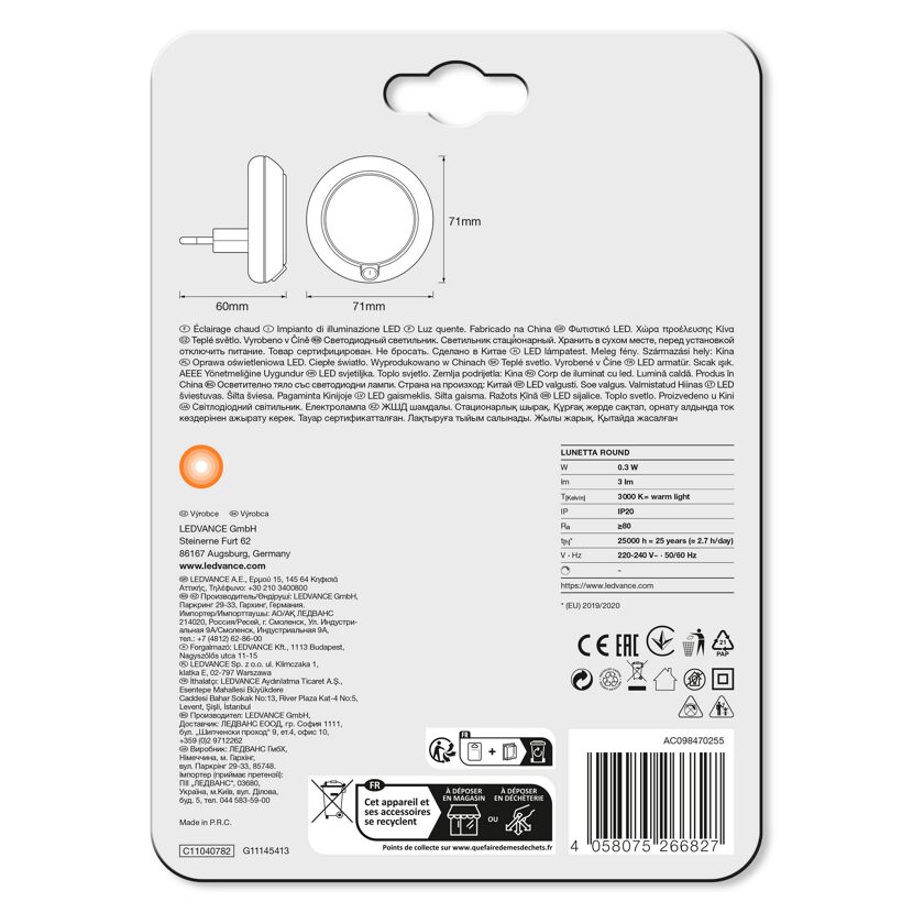LED-Nachtlicht 'Lunetta Round' weiß Ø 71 mm