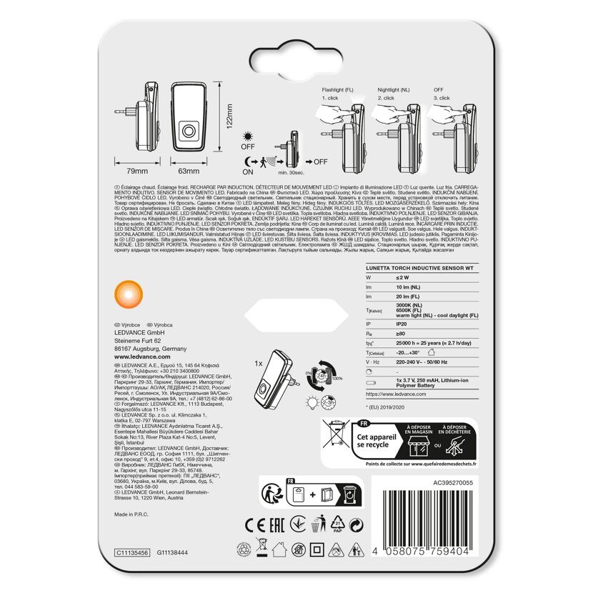LED-Nachtlicht 'Lunetta Torch' weiß integrierte Taschenlampe Bewegungssensor 63 x 79 x 122 mm