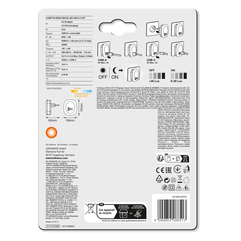 LED-Nachtlicht 'Lunetta Edge' weiß USB A/C 58 x 60 x 70 mm