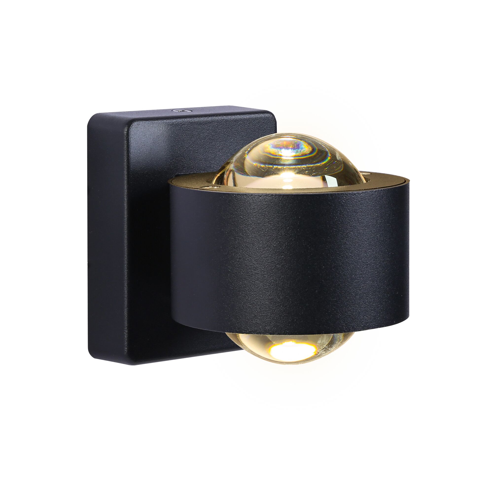 Schwarze Außenwandleuchte Lima mit Kugel