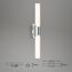 LED-Spiegelleuchte 'Klak' chromfarben/weiß 47 x 6,5 x 6,8 cm 1300 lm