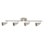 LED-Deckenleuchte 'Ines' silbern 4-flammig 60 x 16,6 x 5,8 cm