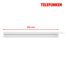 LED-Unterbauleuchte weiß 8 W 55 x 6,1 x 2,4 cm