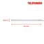 LED-Unterbauleuchte 'UTO' silbern 14 W 87, 5 x 5 x 1,5 cm